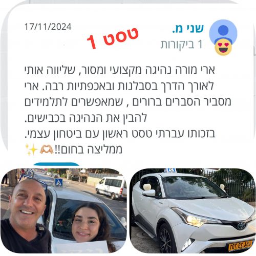 17.11.2024