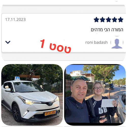 17.11.23