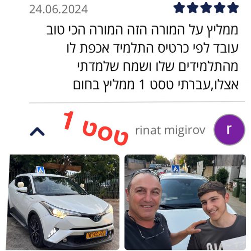 24.06.24