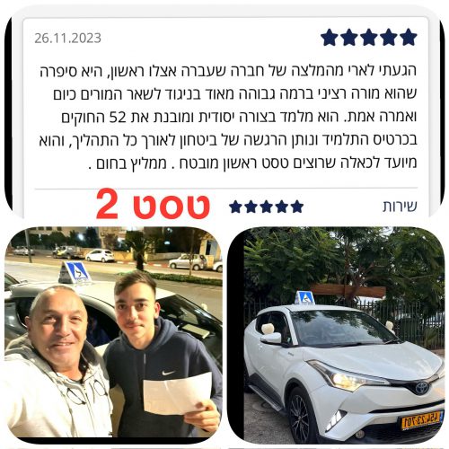 26.11.23